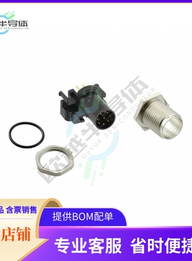 5-2172070-2【CONN RCPT MALE 8POS GOLD SOLDER】