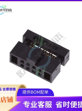 20021444-00008T4LF【CONN RCPT 8POS IDC 30AWG GOLD】