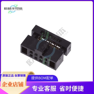 RCPT 8POS IDC 20021444 GOLD CONN 30AWG 00008T4LF