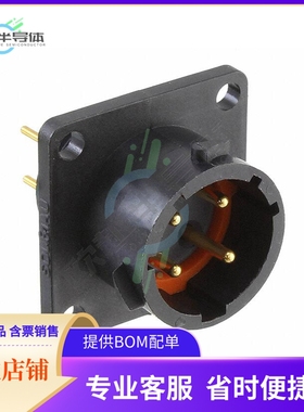 UTS012D4P【CONN RCPT MALE 4POS GOLD SOLDER】