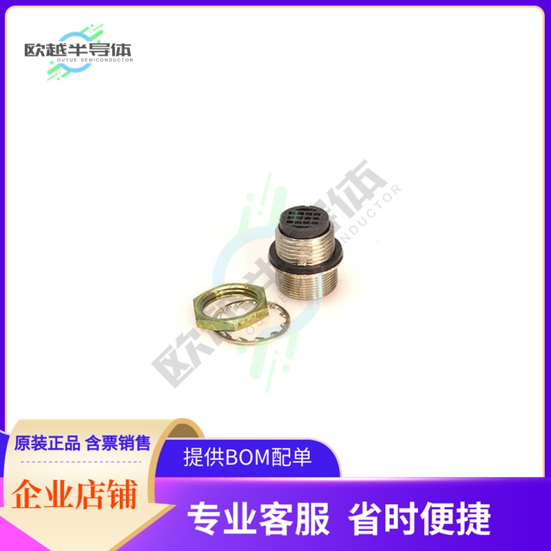 HR25-9TR-12PC(71)【CONN RCPT HSNG MALE 12POS PNL MT】