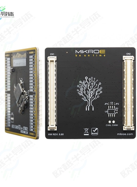 MIKROE-3535[开发板MCU CARD 29 FOR STM32 STM32F413R】