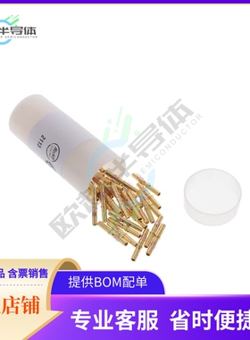 RC16M23N【CONN SOCKET 16-20AWG GOLD CRIMP】