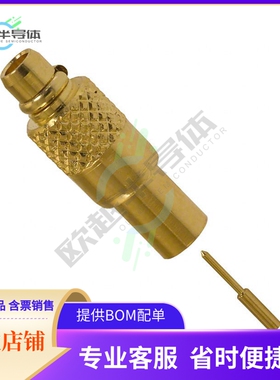 262112【CONN MMCX PLUG STR 50 OHM SOLDER】