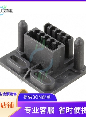 343347-1【CONN DRAWER 10POS BLACK PNL MNT】