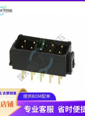 M80-8691005【CONN HEADER VERT 10POS 2MM】