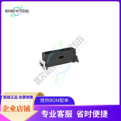 284699【MIBR M 08POS VERT P SMT】