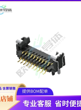 UCC8-010-1-H-S-1-A【CONN MICRO FLYOVER RCPT 10P SMD】