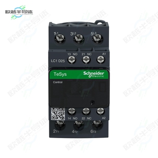 LC1D25E7[继电器TESYS3P CTR 25A AC3 11KW1NO1NC48]
