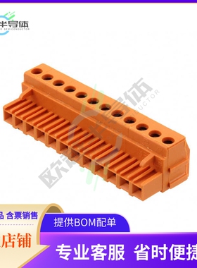 1357060000【TERM BLOCK PLUG 12POS STR 5.08MM】