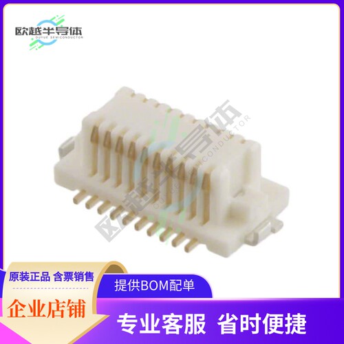 DF12A-20DS-0.5V(81)【CONN RCPT 20POS SMD GOLD】