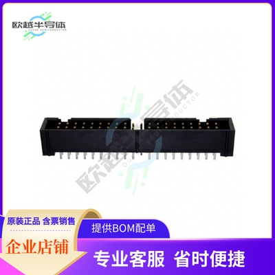 1761633-2【CONN HEADER VERT 40POS 2.54MM】