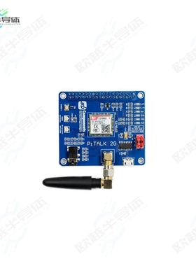 SKU25978[开发板PITALK 2G HAT】