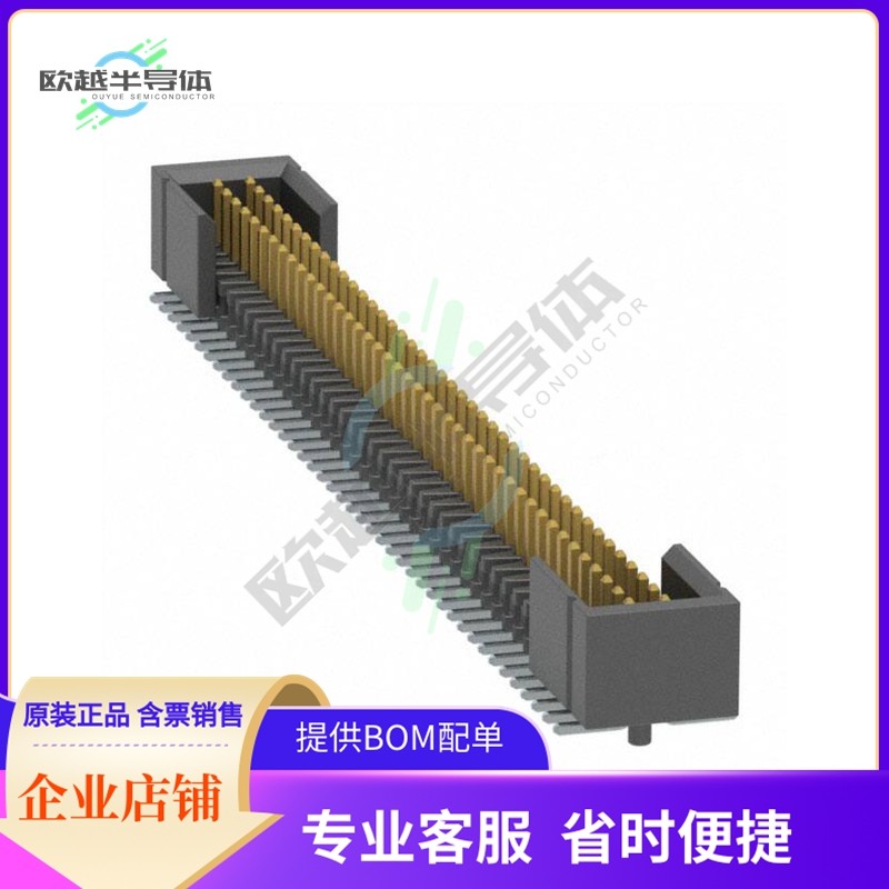 FTMH-142-02-L-DV-ES-A【CONN HEADER SMD 84POS 1MM】,3C数码配件,其它配件,淘宝优惠券,粉丝福利购,淘宝优惠卷