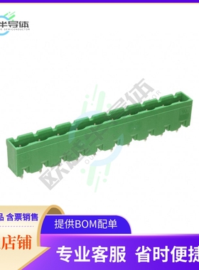 1-796980-0【TERM BLOCK HDR 10POS VERT 7.62MM】