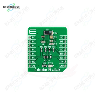 MIKROE-4267[开发板OXIMETER 3 CLICK】