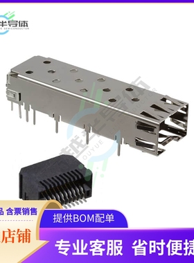 SFPK-SL【CONN SFP RCPT W/CAGE 10P SLD RA】