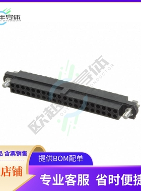 M80-4144098【CONN RCPT 2MM 40POS】