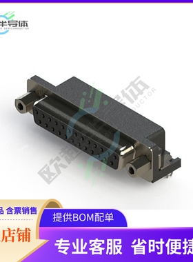 622-025-260-043【CONN D-SUB RCPT 25POS R/A SLDR】