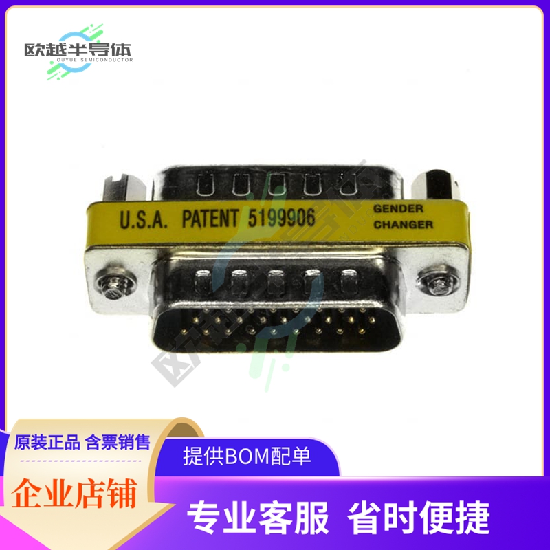 GCHDLP26M26M【DSUB GENDER CHANGER HD26M HD26M】