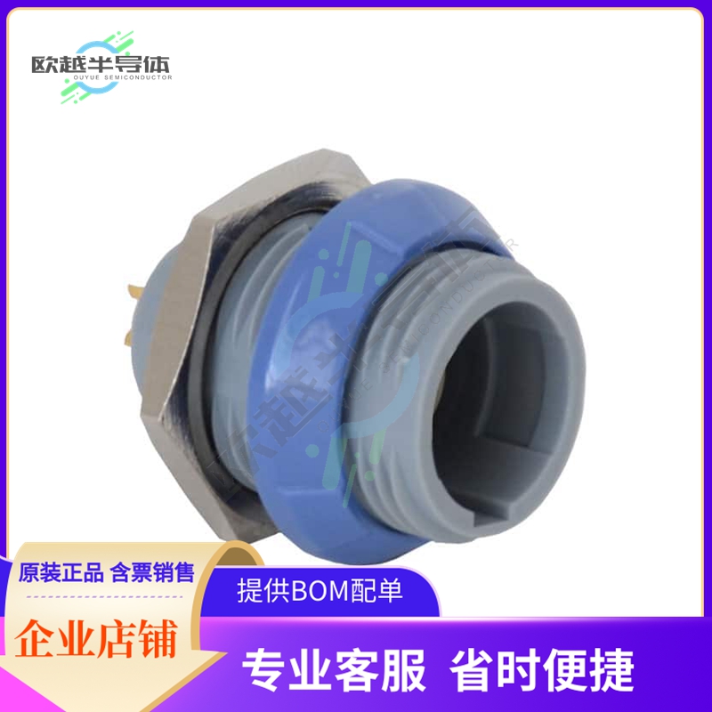 PLB1G620007【CONN RCPT FMALE 7POS SOLDER CUP】