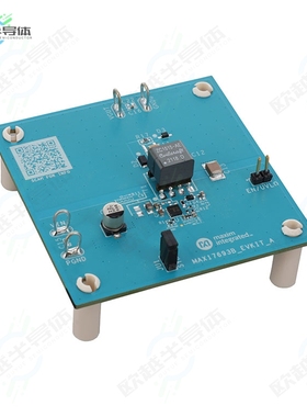 MAX17693BEVKIT#[开发板EVAL BOARD FOR MAX17693B】
