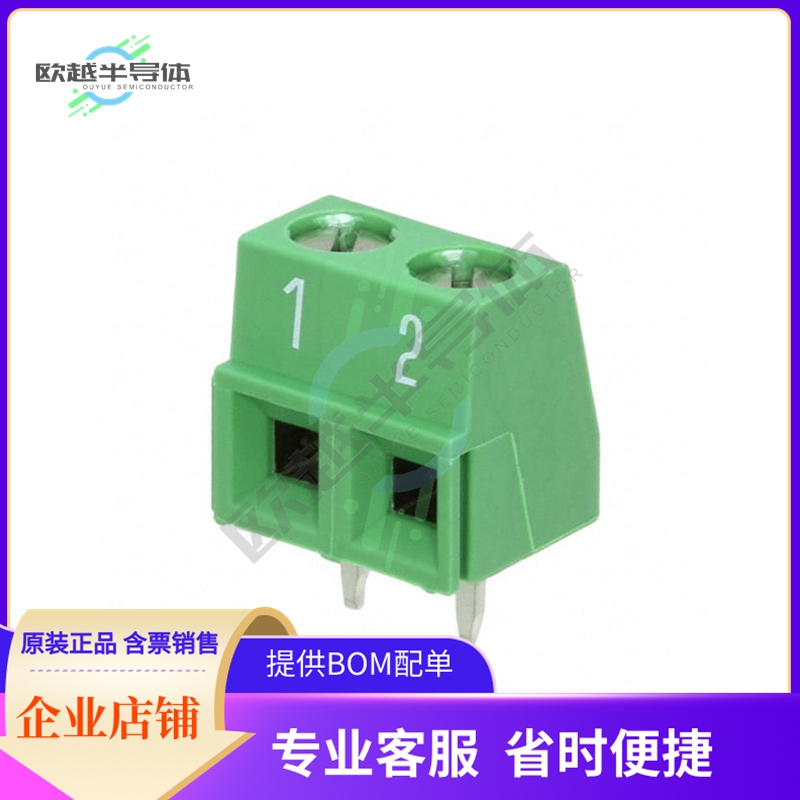 1-282836-3【TERM BLK 2POS SIDE ENTRY 5MM PCB】