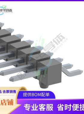 TSM-140-01-T-SH-A【CONN HEADER SMD R/A 40POS 2.54MM】