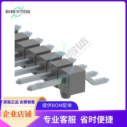 TSM-141-01-T-SH-A【CONN HEADER SMD R/A 41POS 2.54MM】