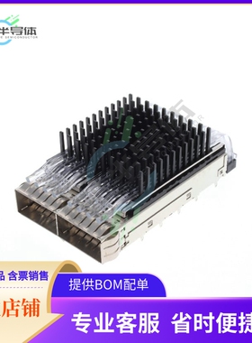 2-2170808-6【CONN QSFP28 CAGE 1X2 W/HSINK R/A】