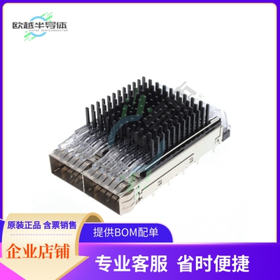 2-2170808-6【CONN QSFP28 CAGE 1X2 W/HSINK R/A】
