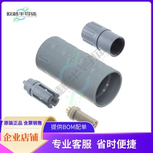 3970 CUP SLDR GOLD FMALE RCPT CONN P05LJG0 K11M07