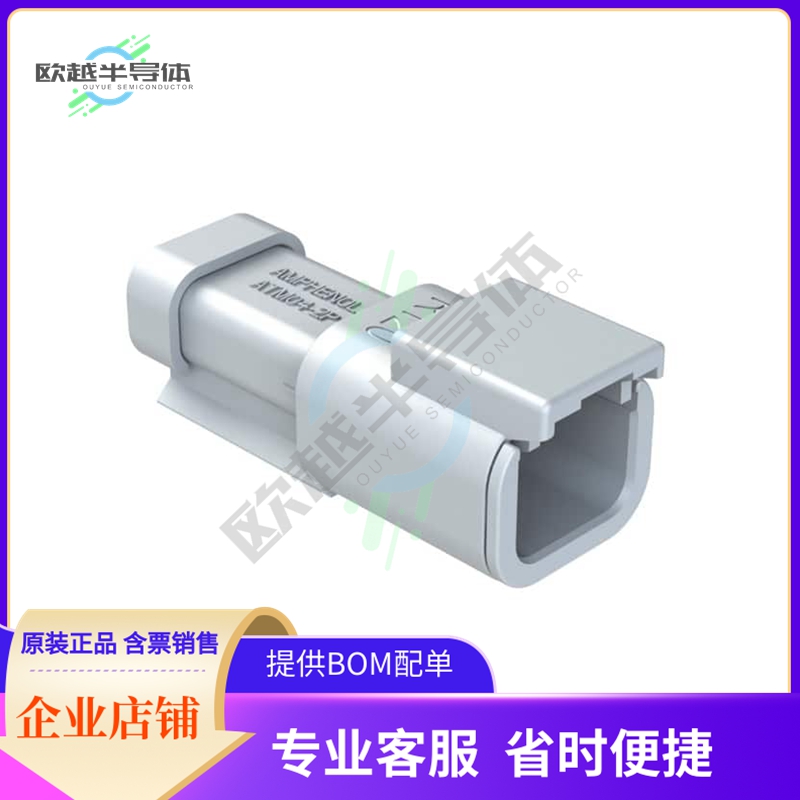 ATM04-2P-RA120GY【2-WAY RECEPTACLE, A KEY, 120 OHM】
