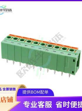 1741173【TERM BLOCK 10POS 5.08MM PCB】