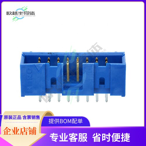 75869-103LF【CONN HEADER VERT 16POS 2.54MM】
