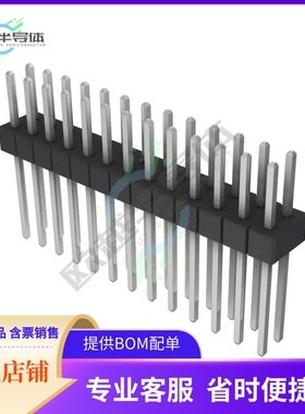 PEC13DADN【CONN HEADER VERT 26POS 2.54MM】