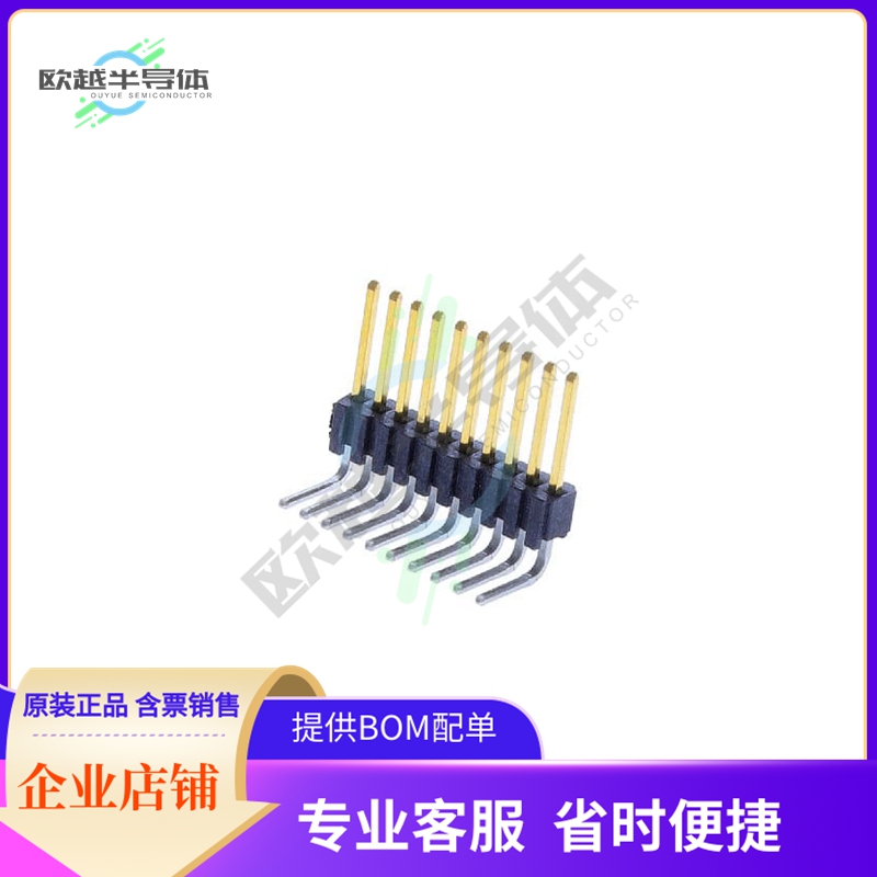 TMS-110-01-S-S-RA【.050