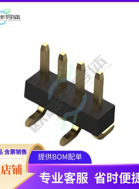 BC032-04-A-2-0200-0200-L-B【4POS+1.0MM+PITCH+PIN+HEADER,+TYP