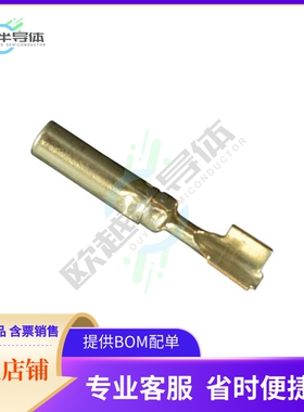 044 102 1414S 1000 101【CONTACT SOCKET 14-18AWG CRIMP】