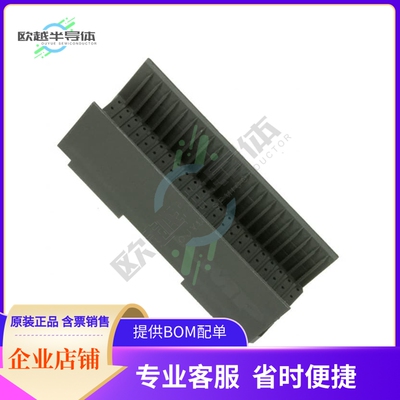 646482-5【CONN SHROUD HARD METRIC 154P GRY】