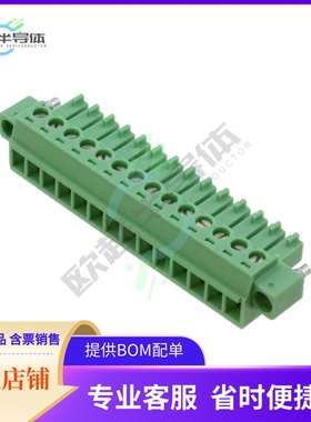 1827826【TERM BLOCK PLUG 14POS STR 3.81MM】