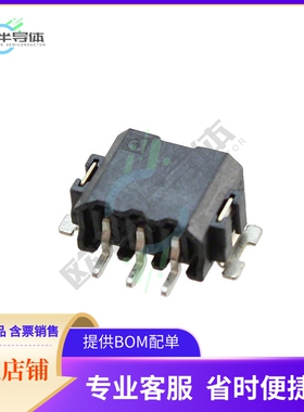 1808200【TERM BLOCK HDR 3POS 90DEG 2.5MM】
