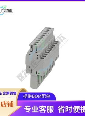 3045499【TERM BLOCK PLUG 10POS 90DEG】