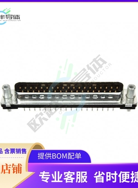 5787686-1【CONN D-SUB PLUG 37POS VERT SLDR】