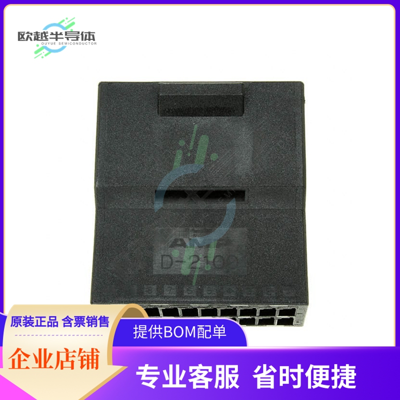 1-1318115-9【CONN HOUSING TAB 20POS KEY-X】