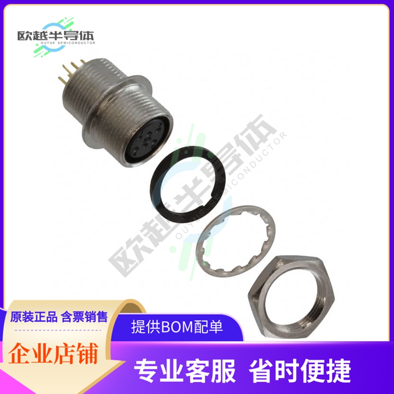 HR25-7TR-6SA(73)【CONN RCPT FMALE 6POS GOLD SOLDER】