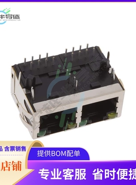 MTJG-2-88TUX1-FSD-PG-VLG-M5C【GANGED+2+POSITION+MODULAR+JACK