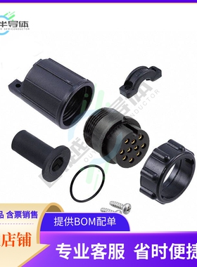 13382-10SG-331【CONN PLUG FMALE 10P SOLDER CUP】