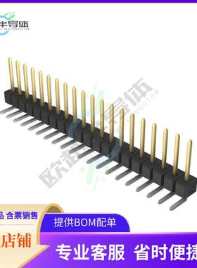 PBC20SGAN【CONN HEADER R/A 20POS 2.54MM】