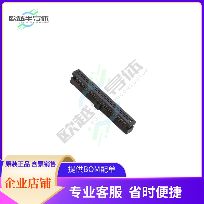 TCSD-17-01-F-N【CONN RCPT 34POS IDC 28AWG GOLD】